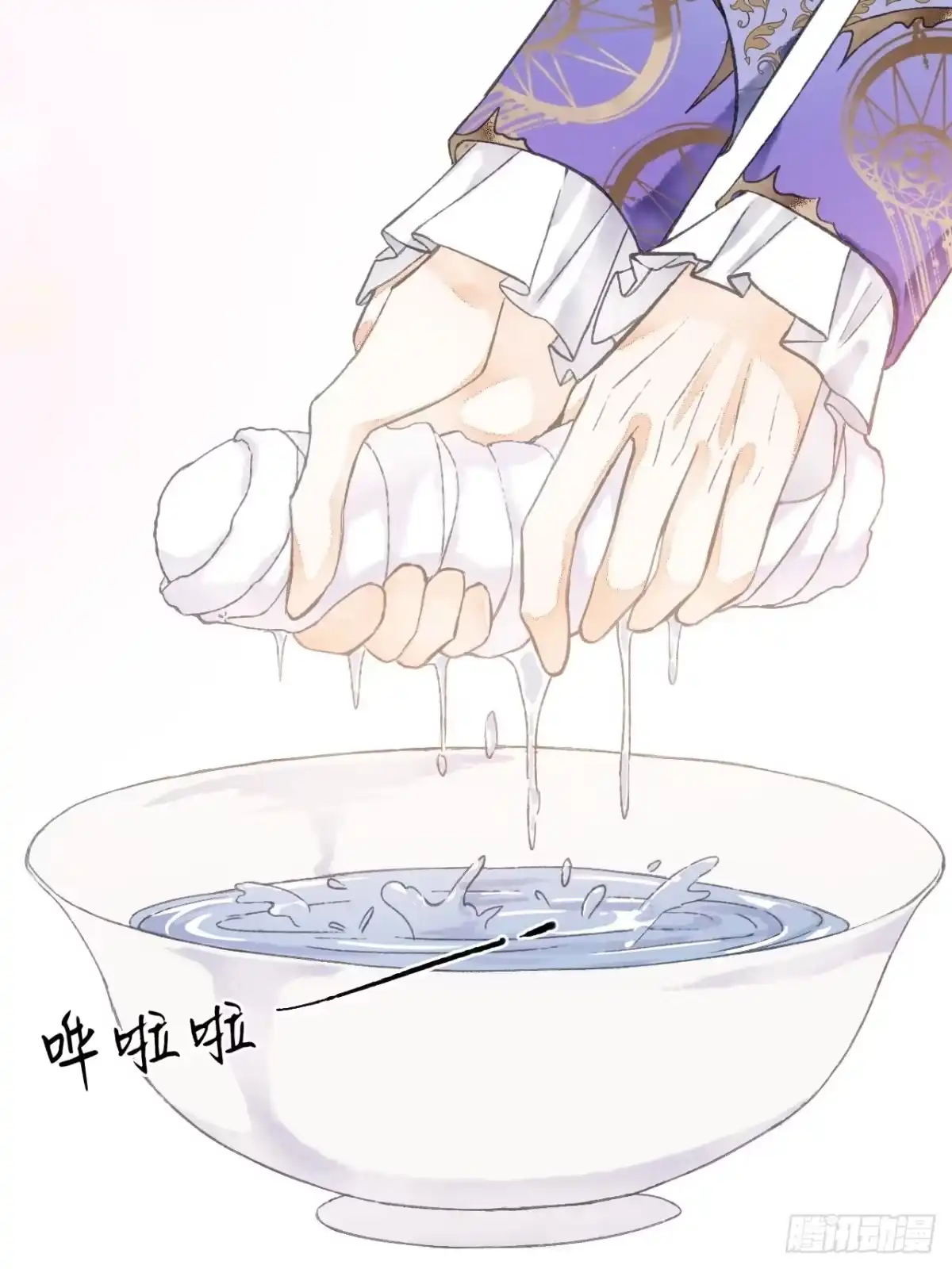 第58页