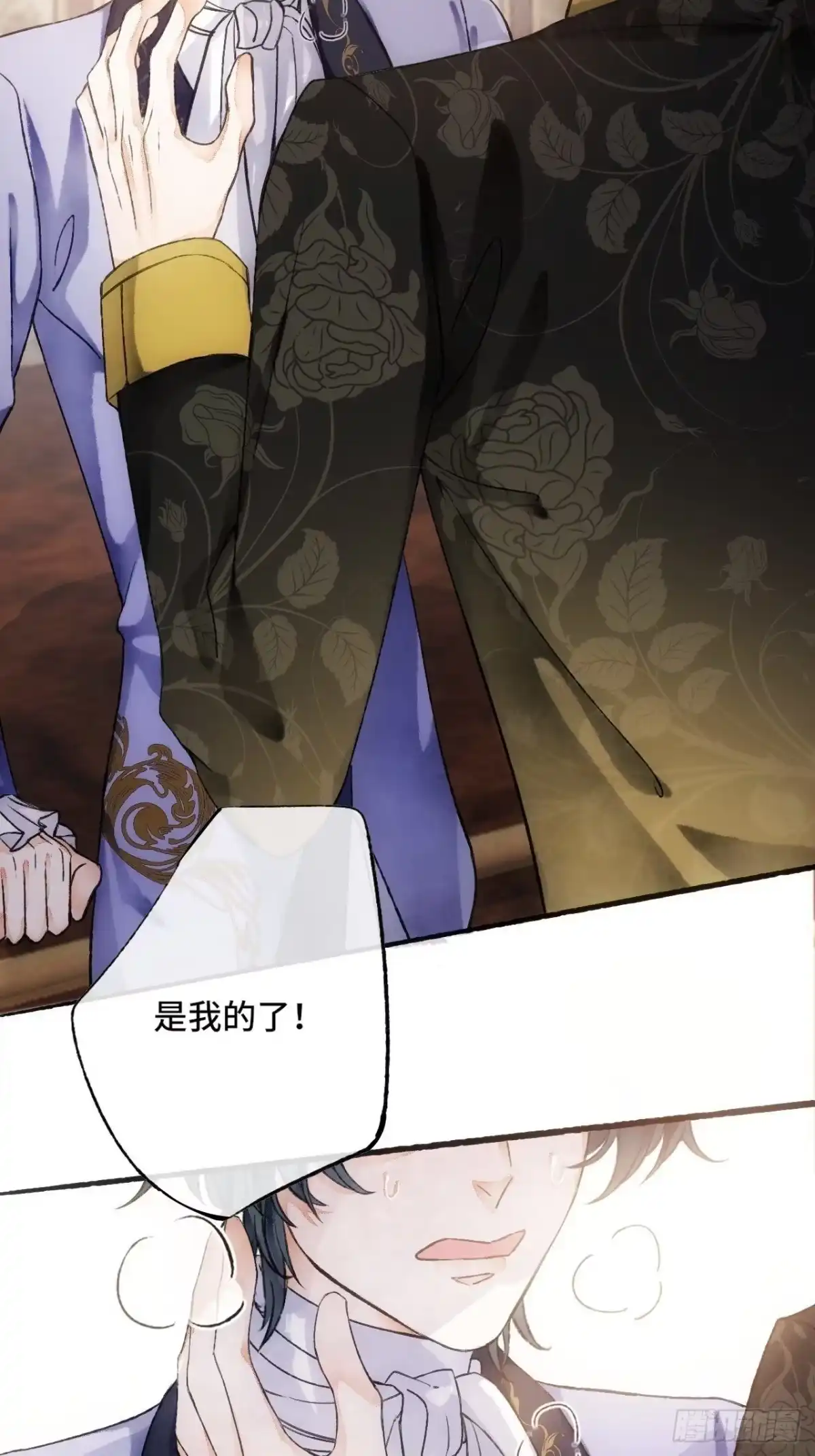 第60页
