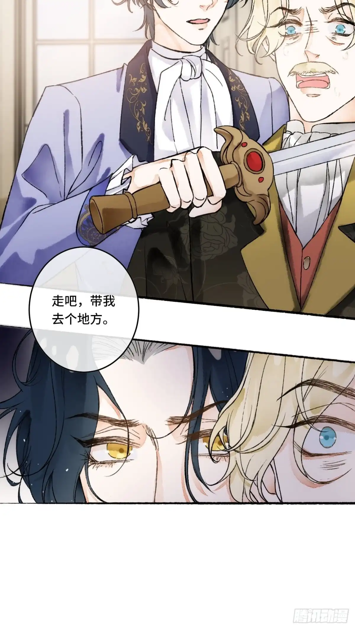 第39页