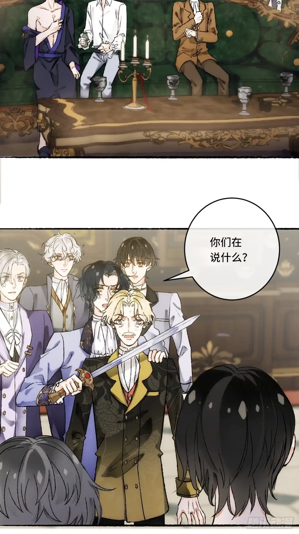 第51页