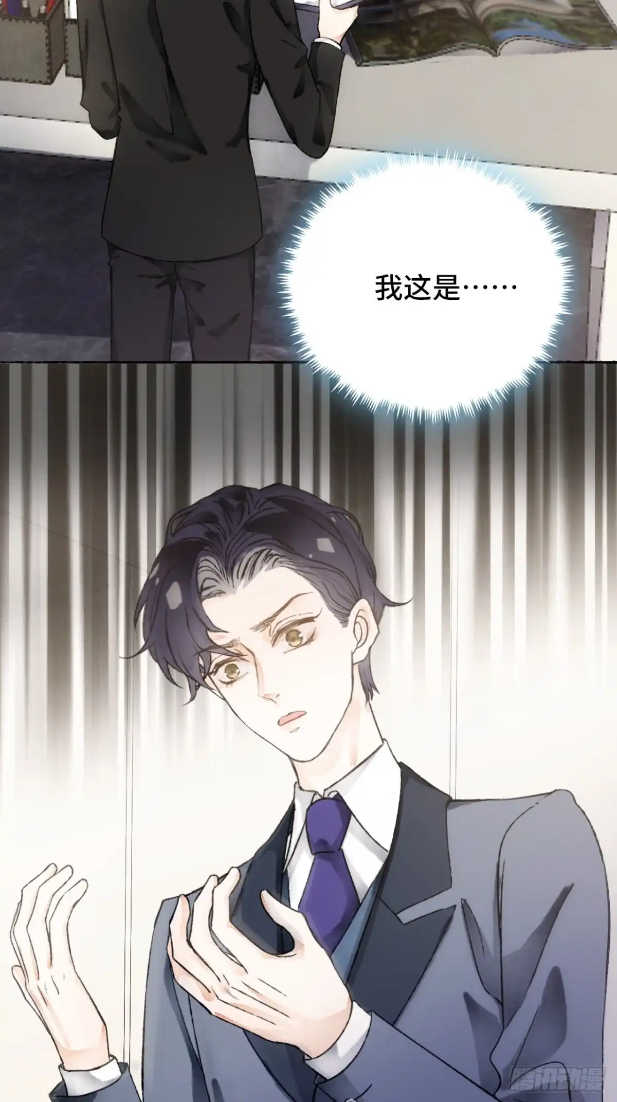 第72页
