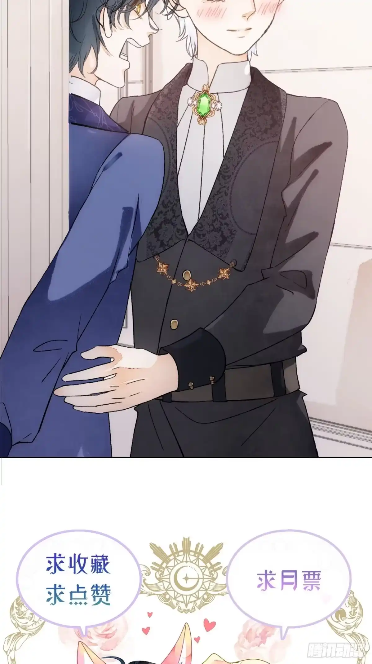 第74页