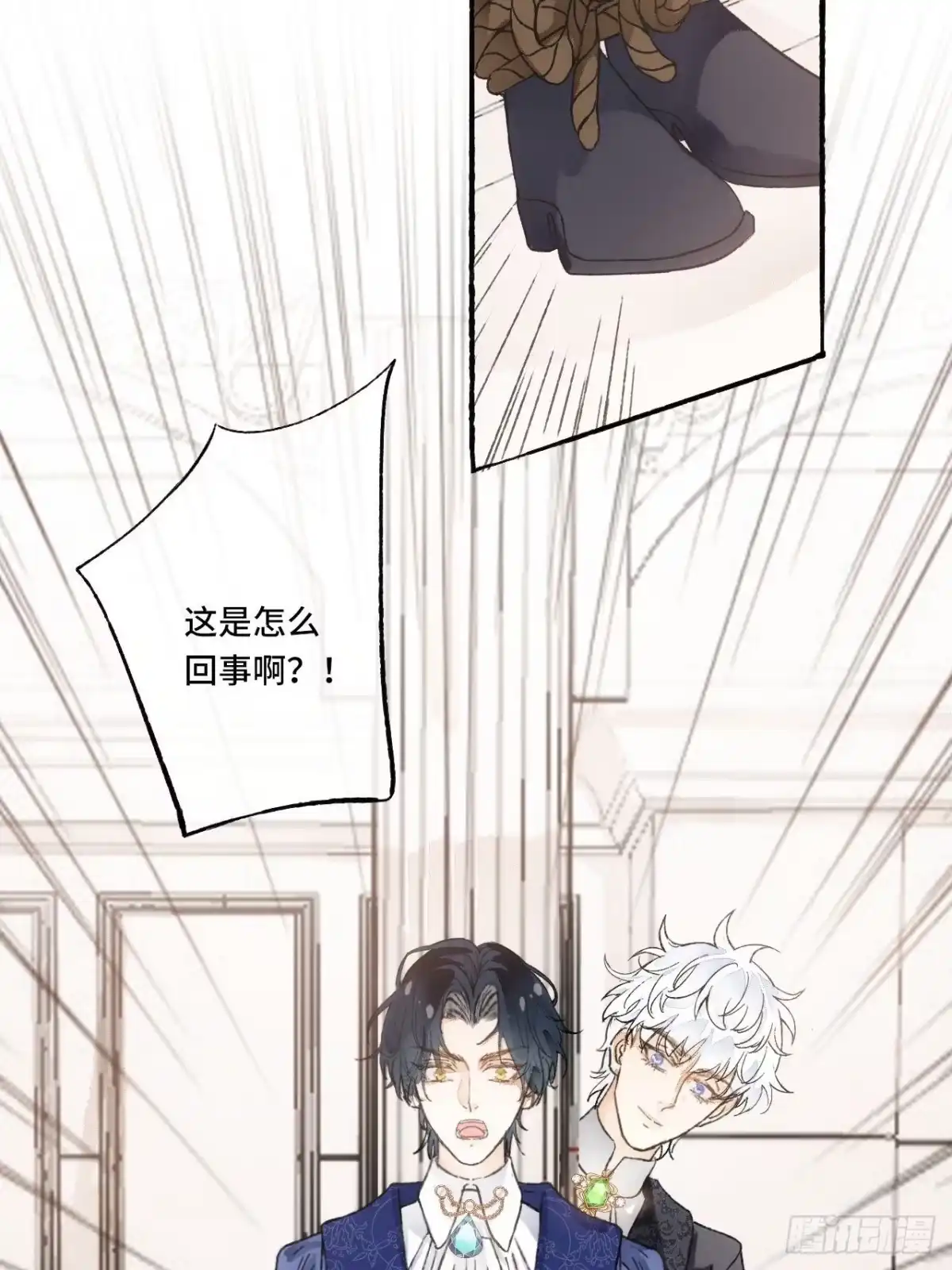 第49页