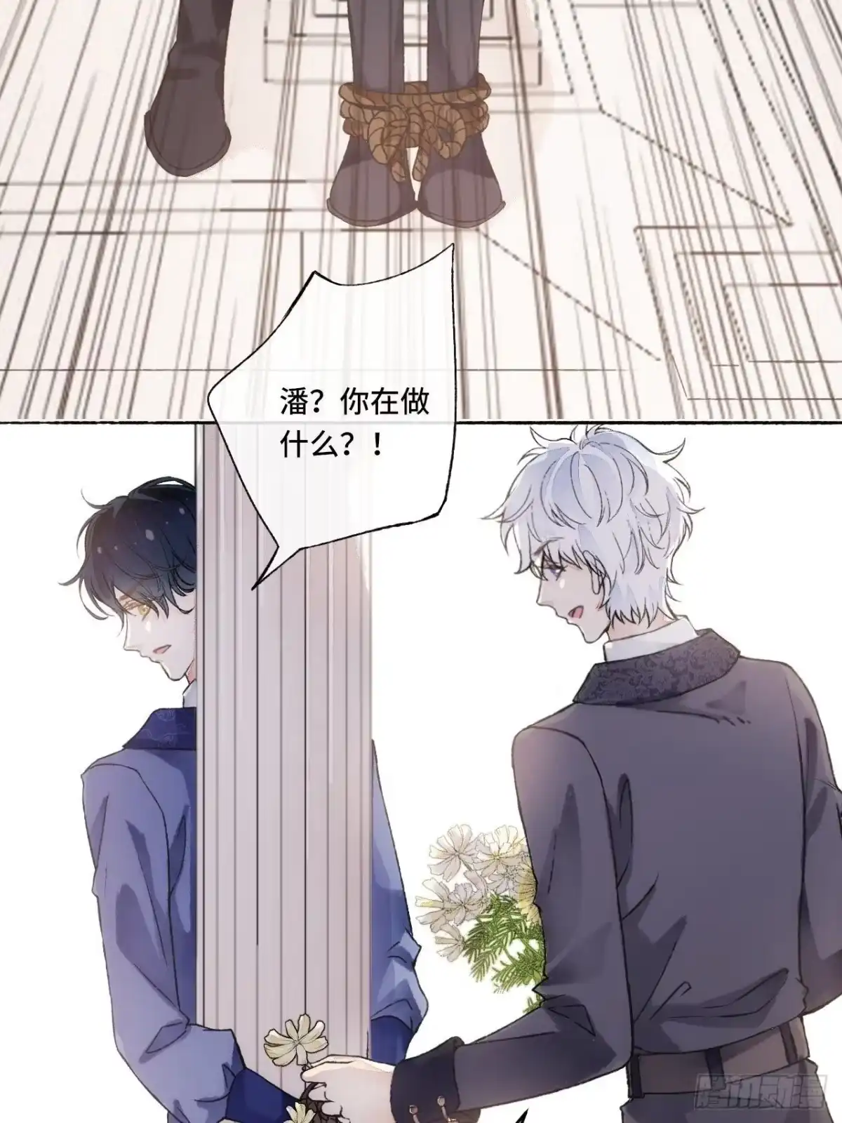 第51页