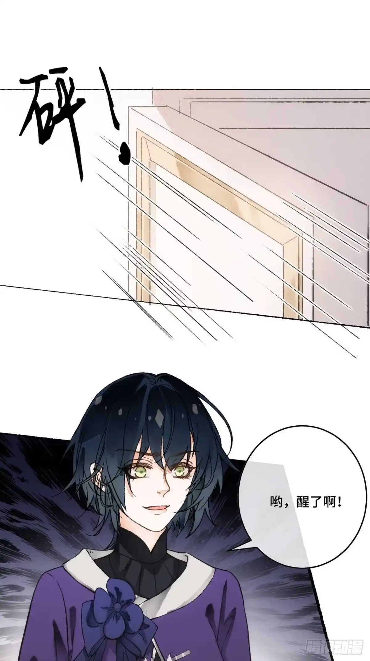 第55页