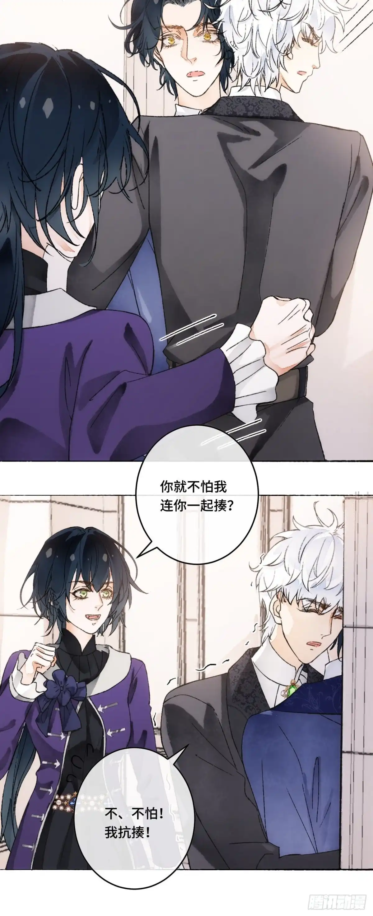 第58页