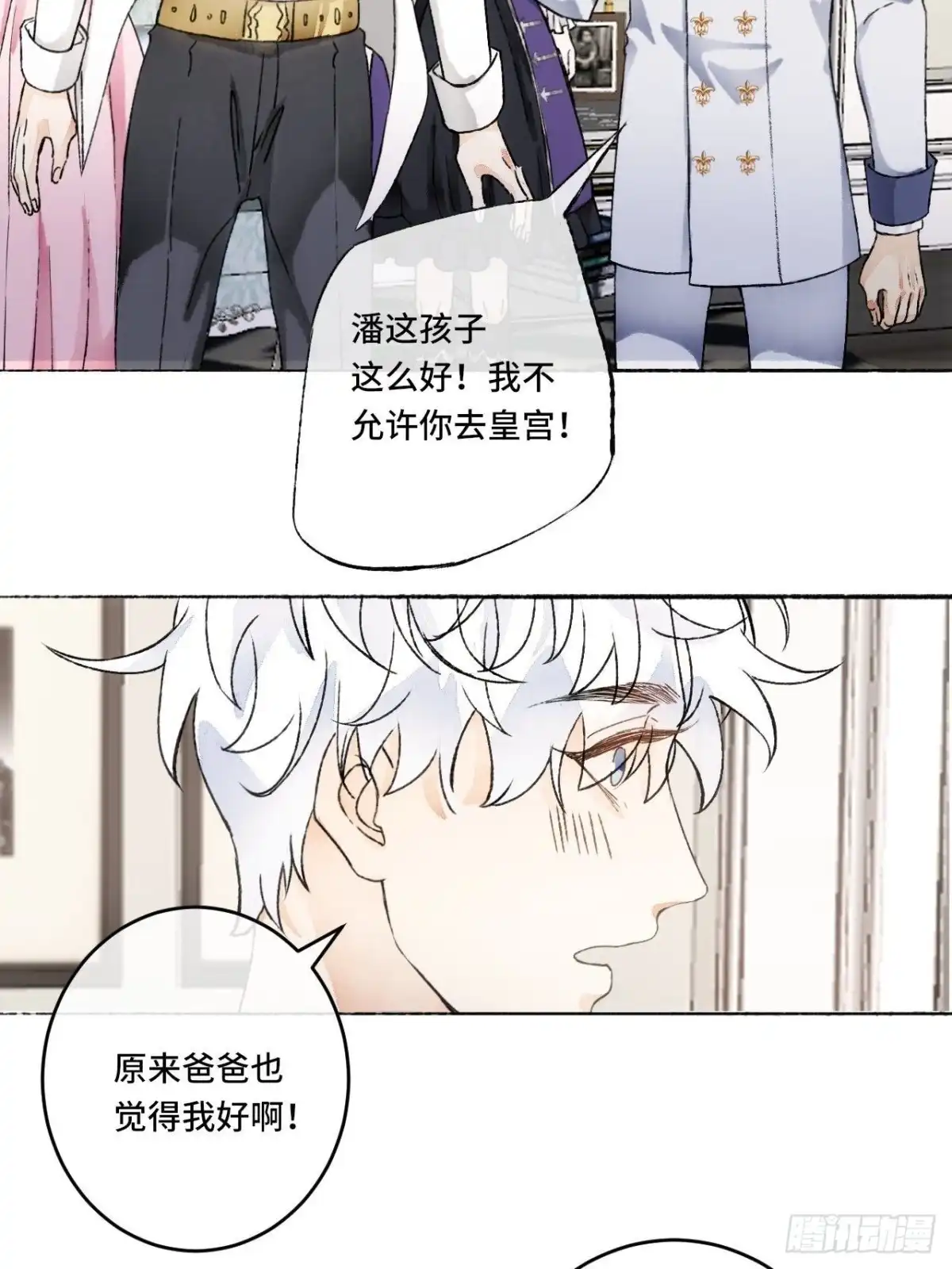 第49页