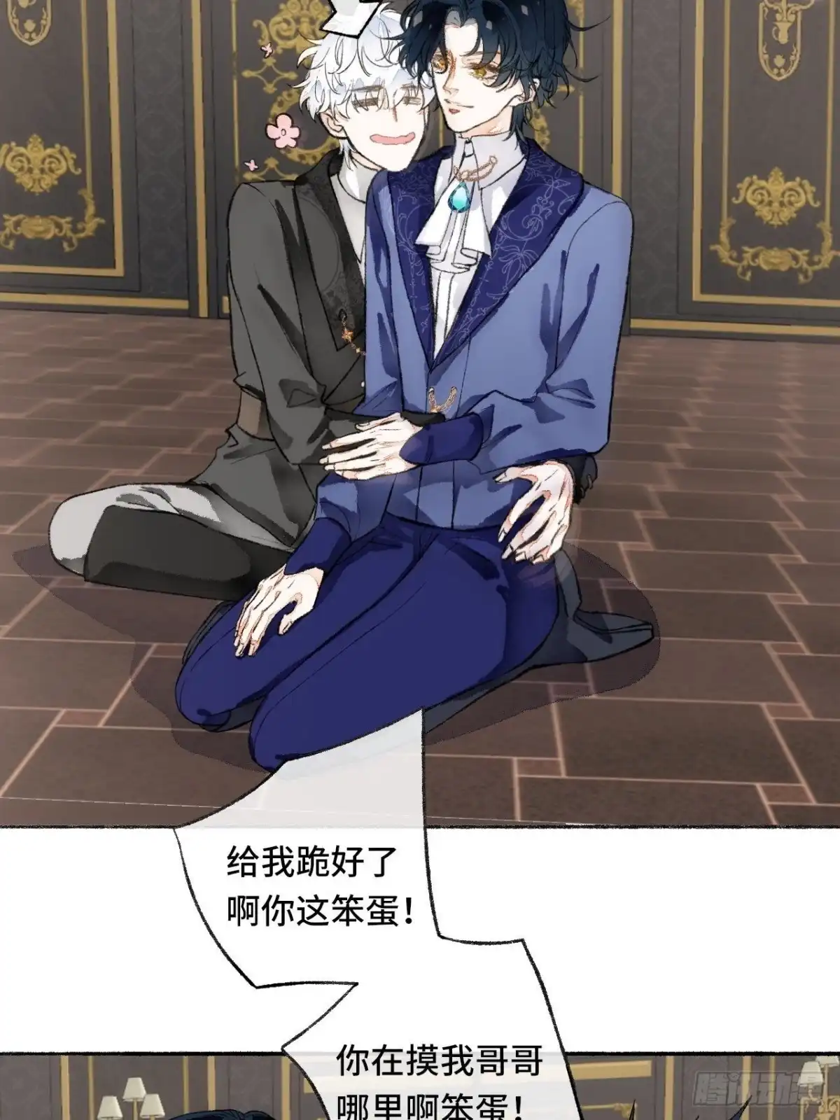 第35页