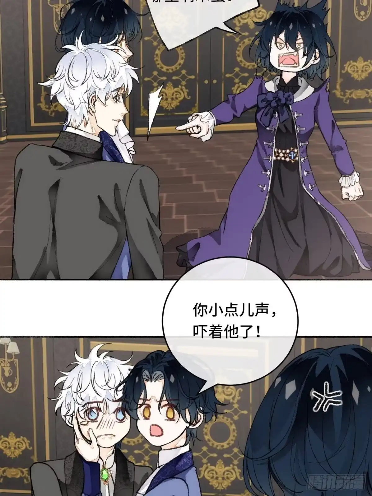 第36页