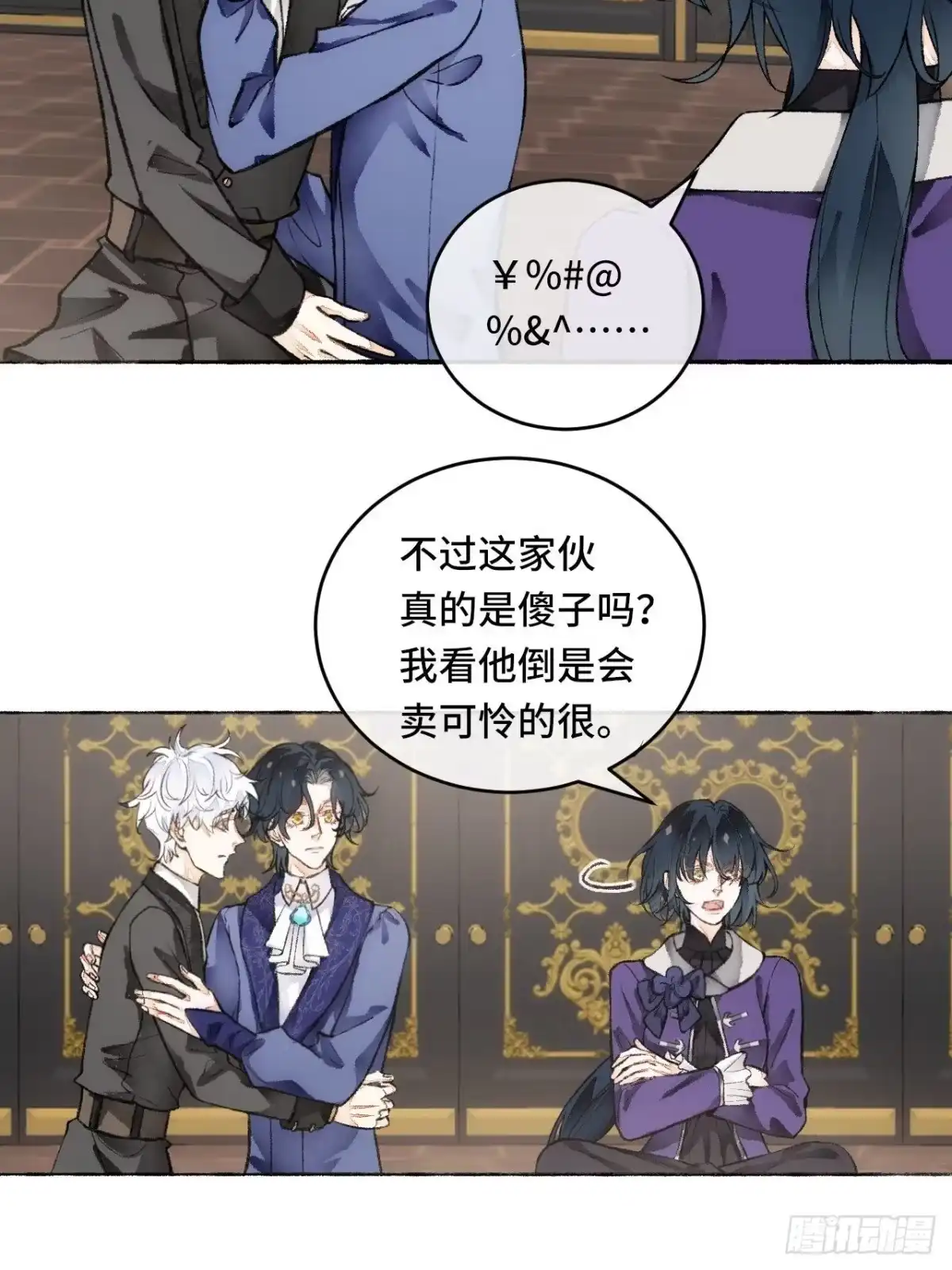 第37页