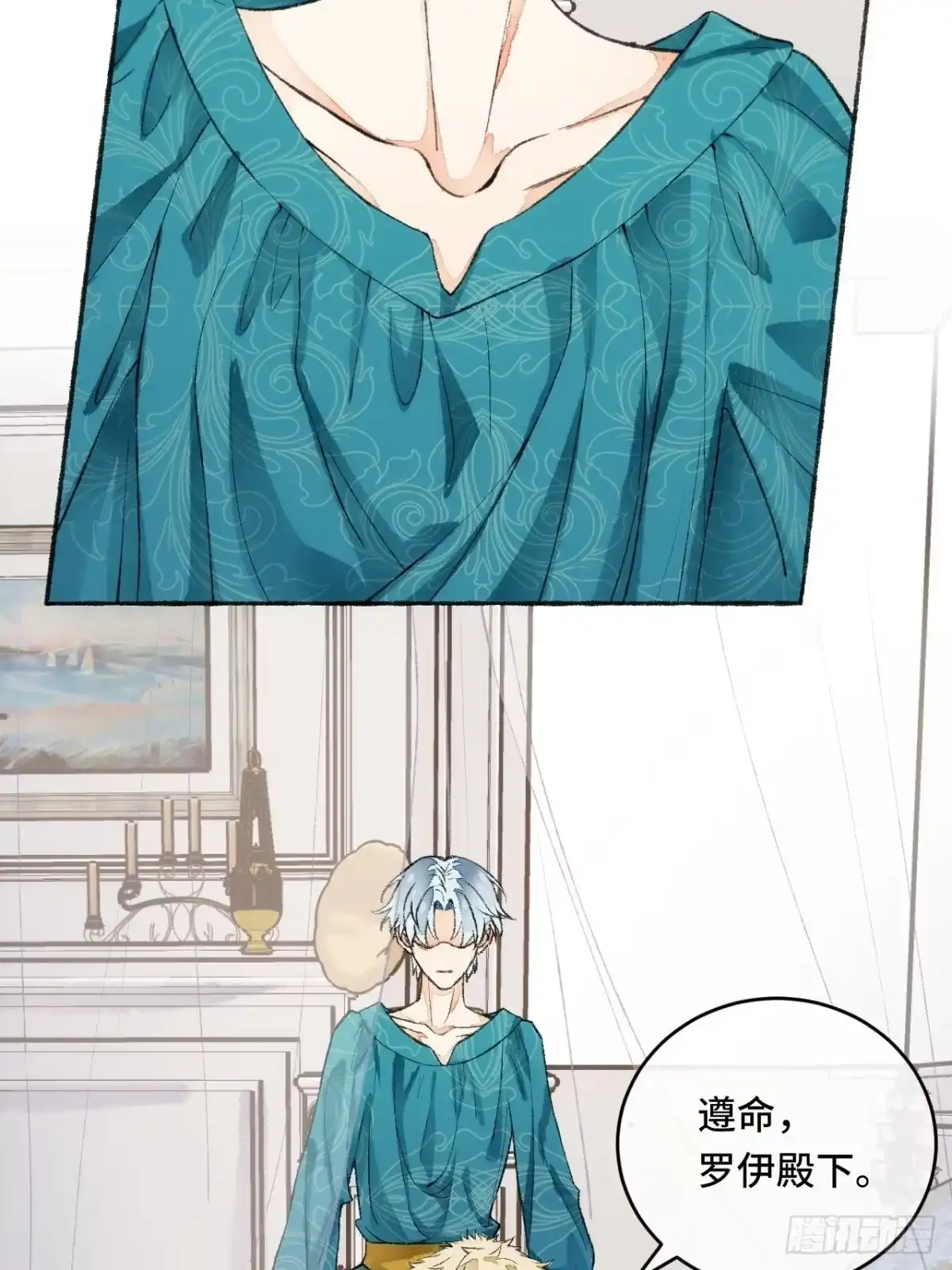 第35页