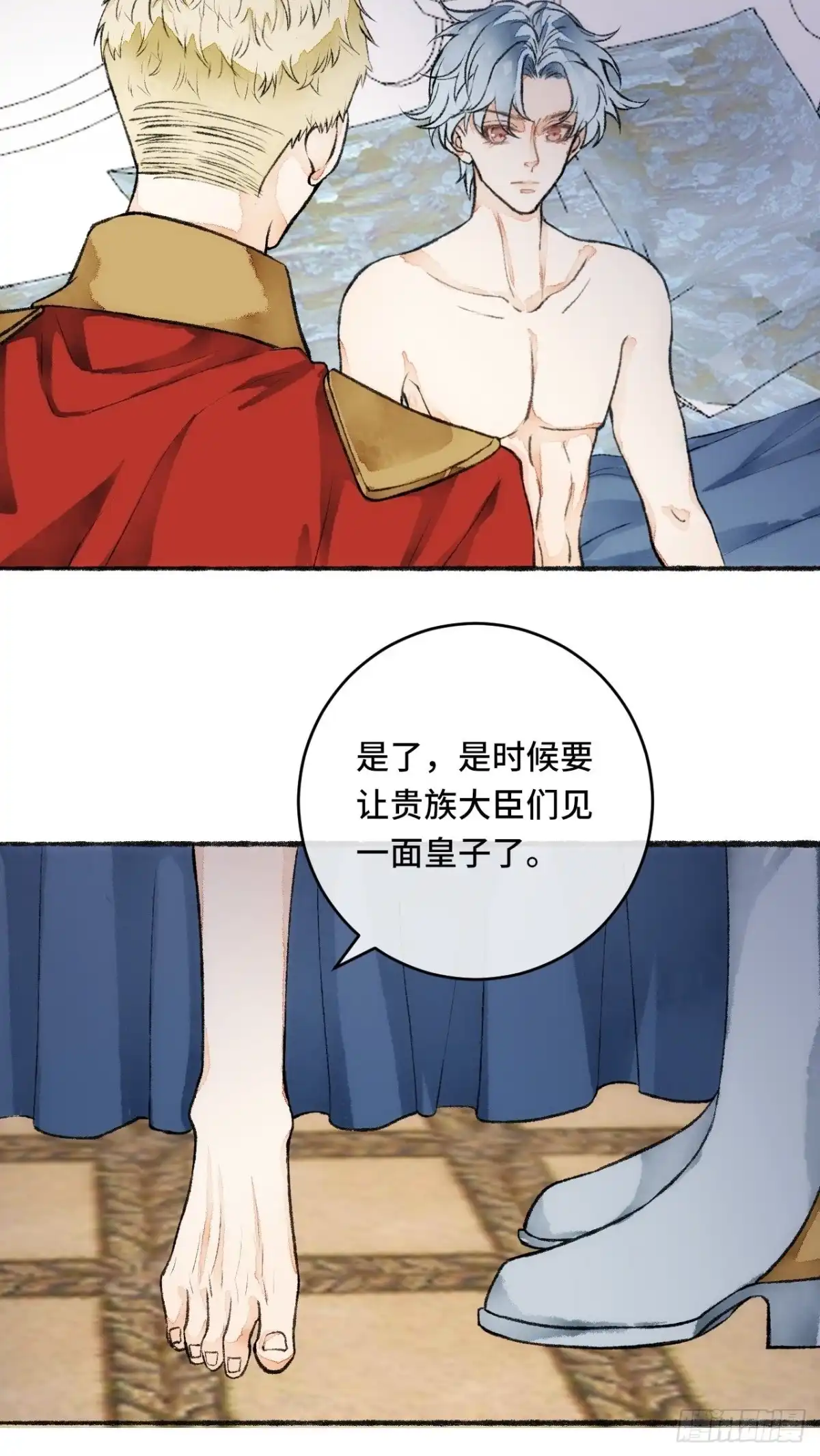 第45页