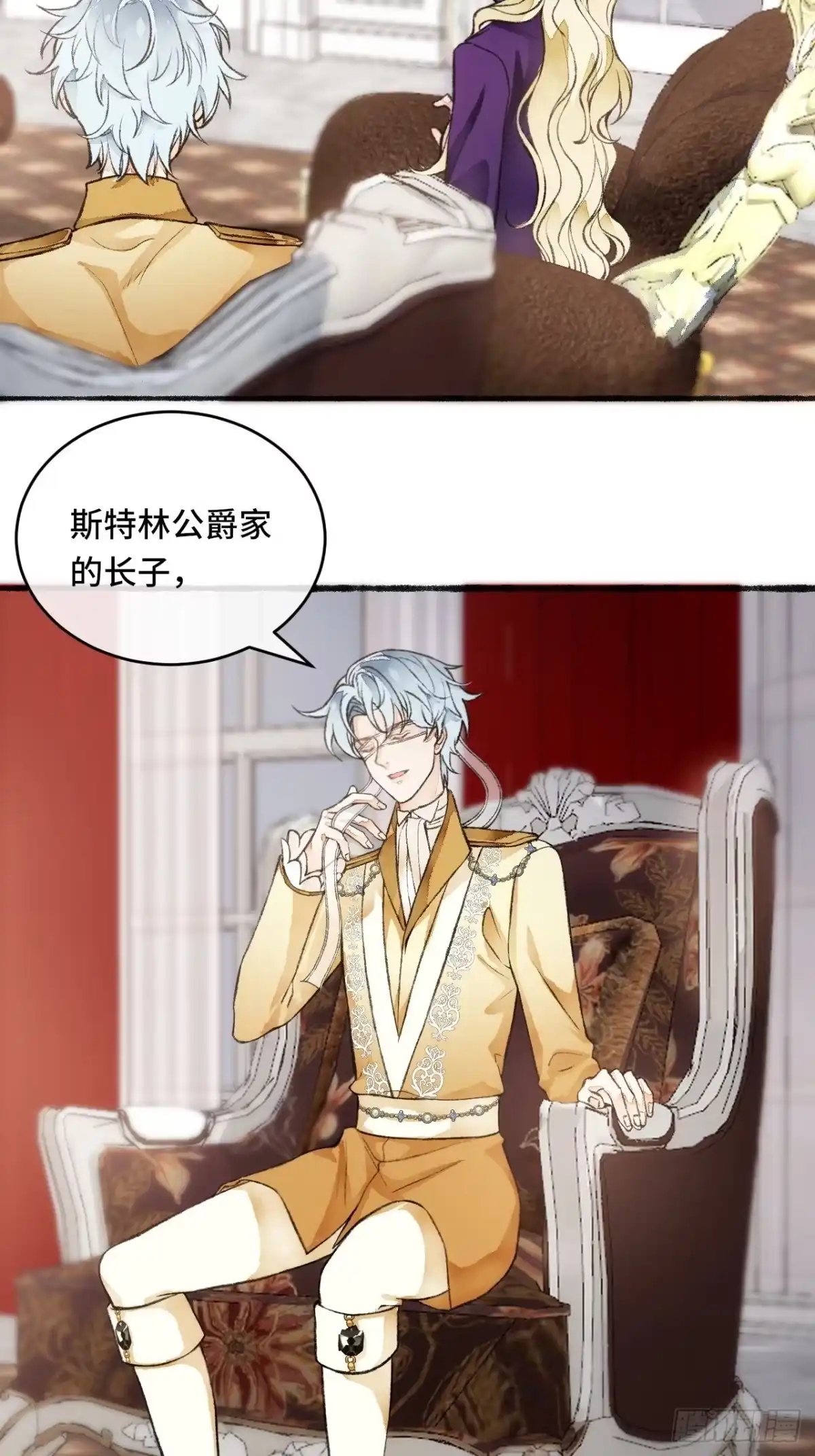 第53页