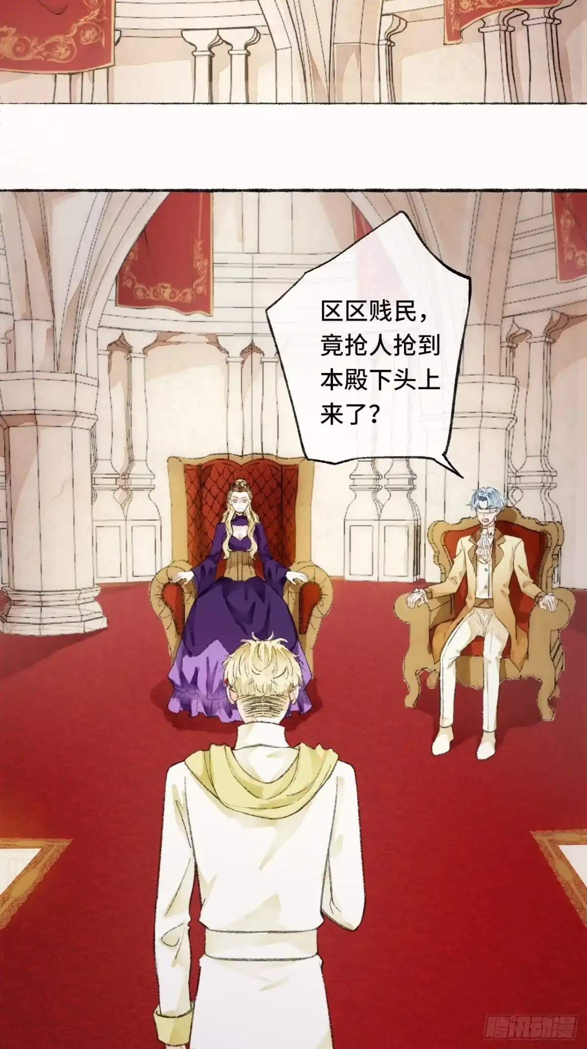 第52页
