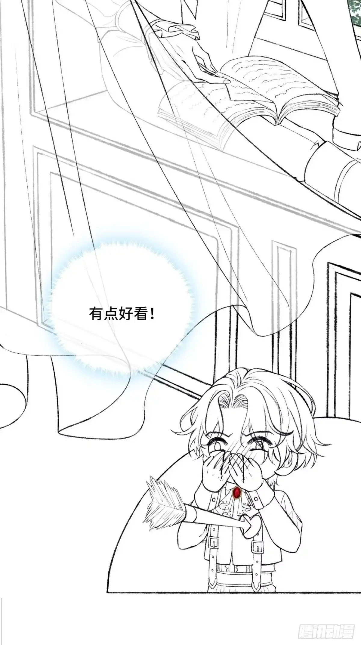 第58页
