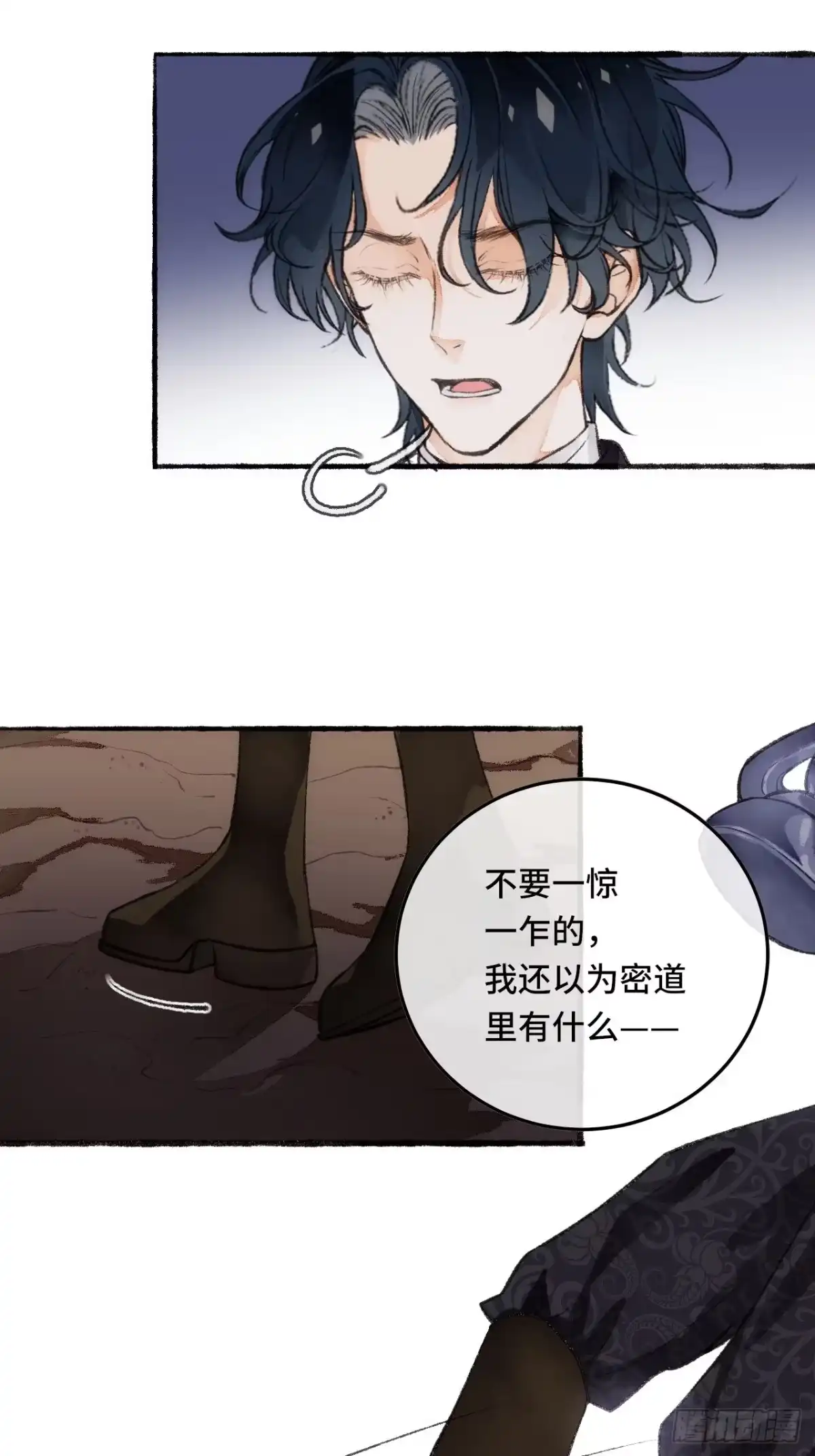第100页