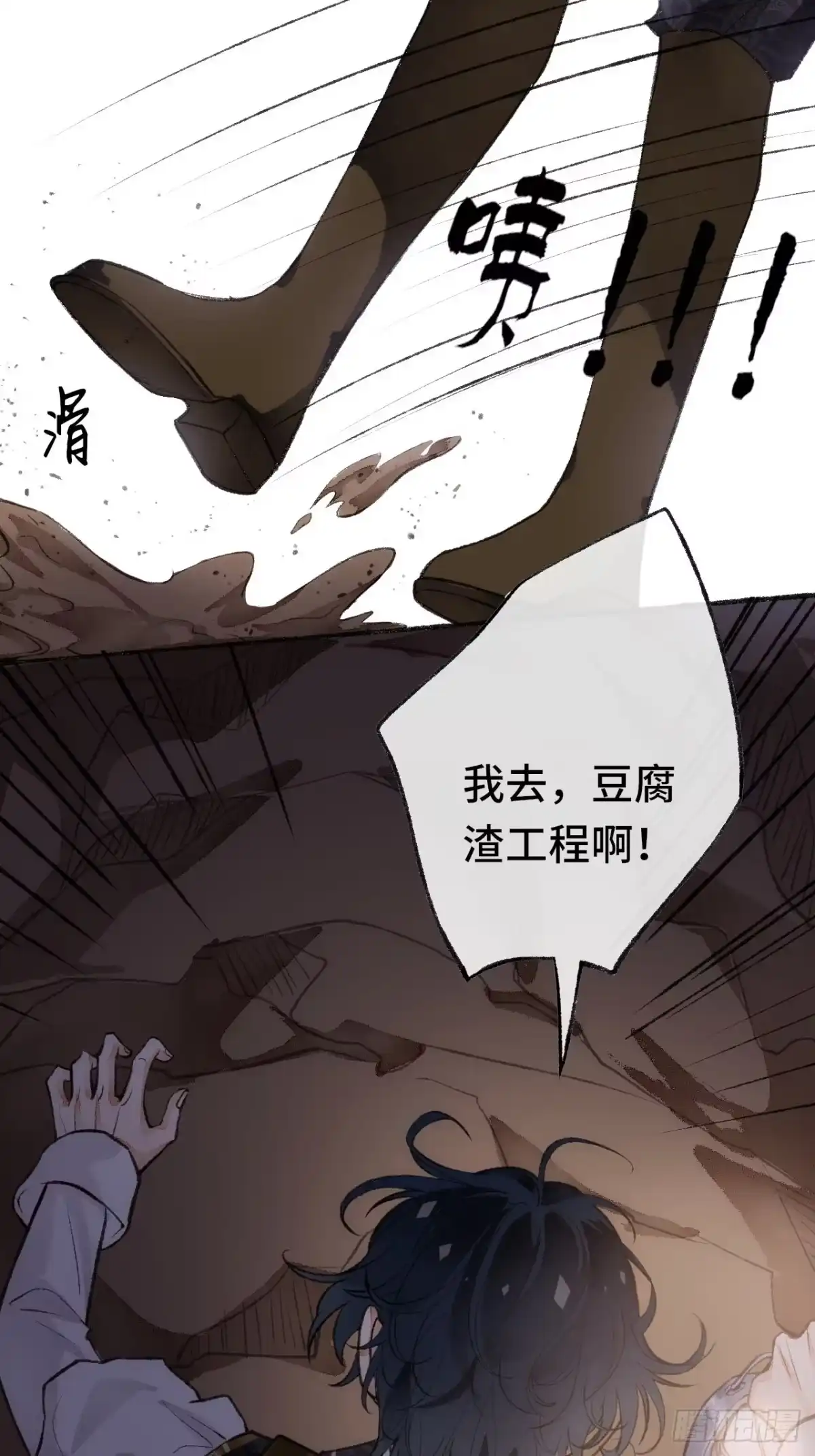 第101页