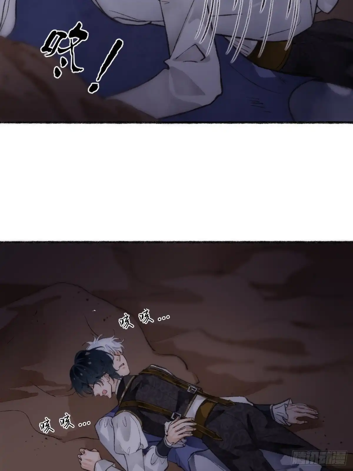 第107页