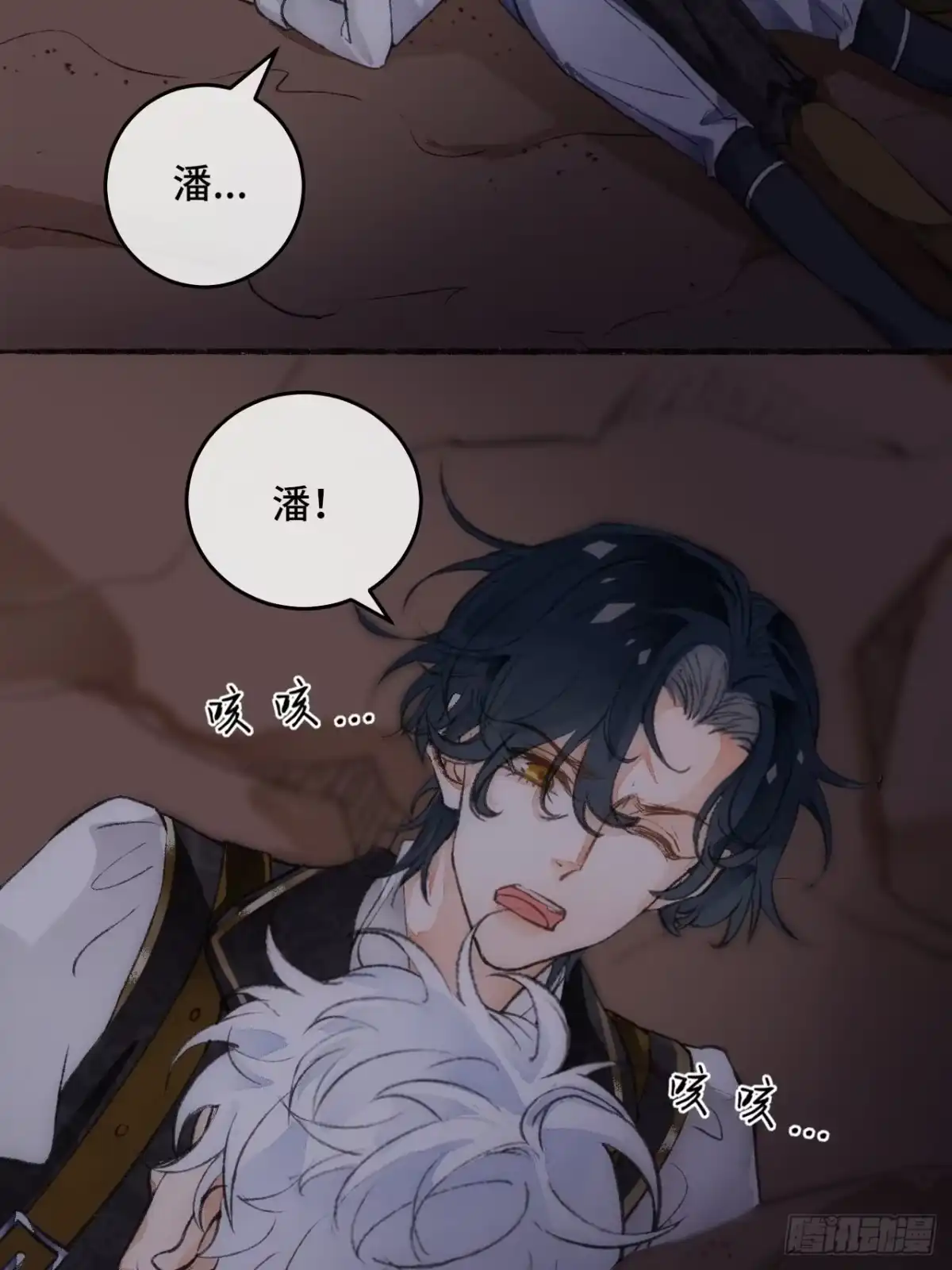 第108页
