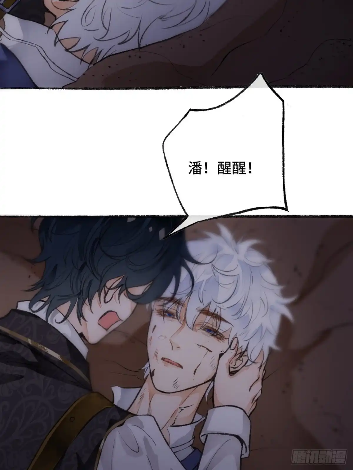 第109页