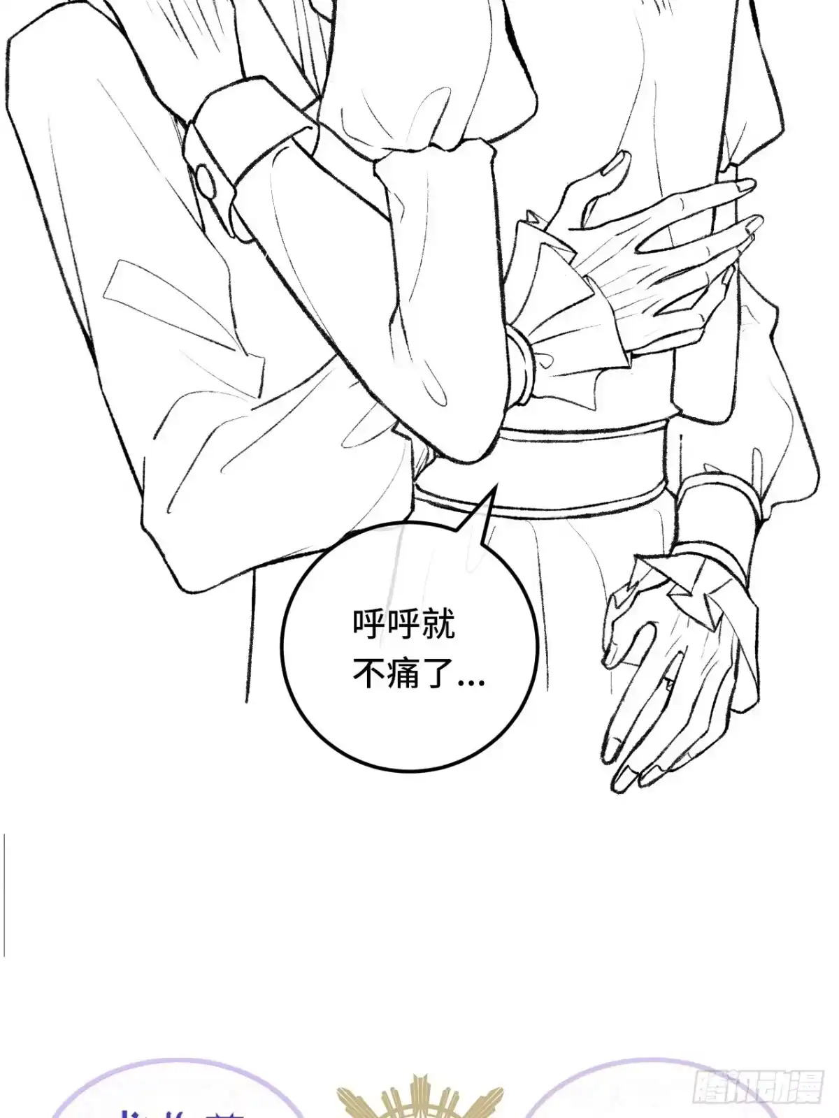 第114页