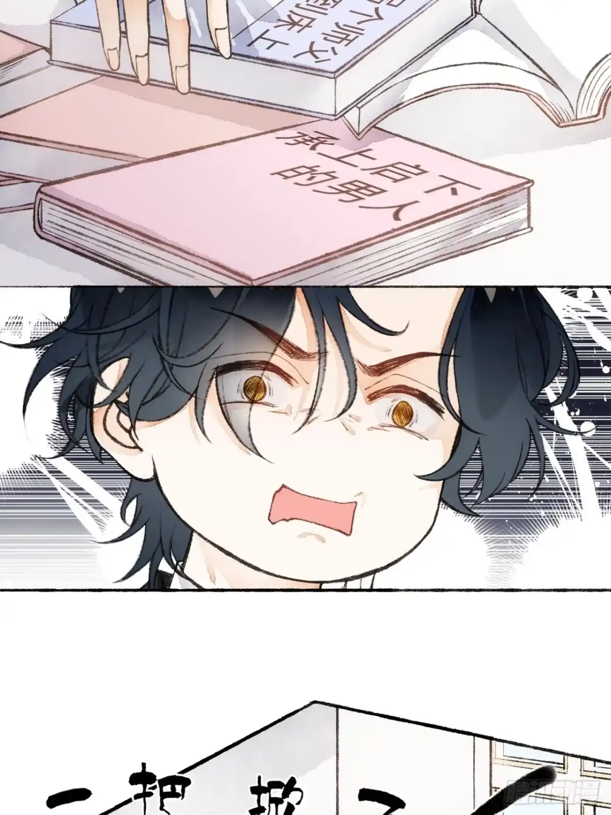 第43页