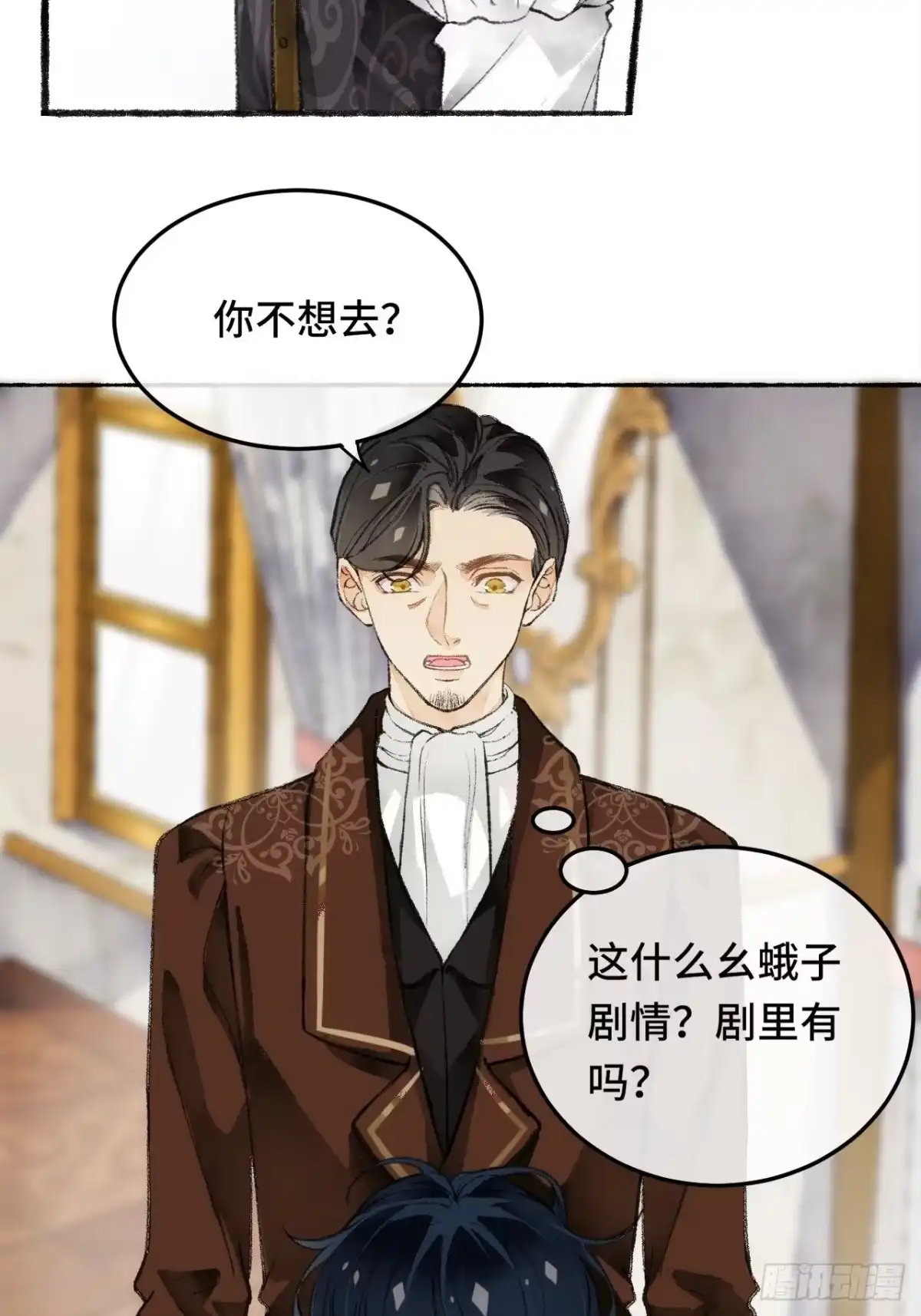 第56页
