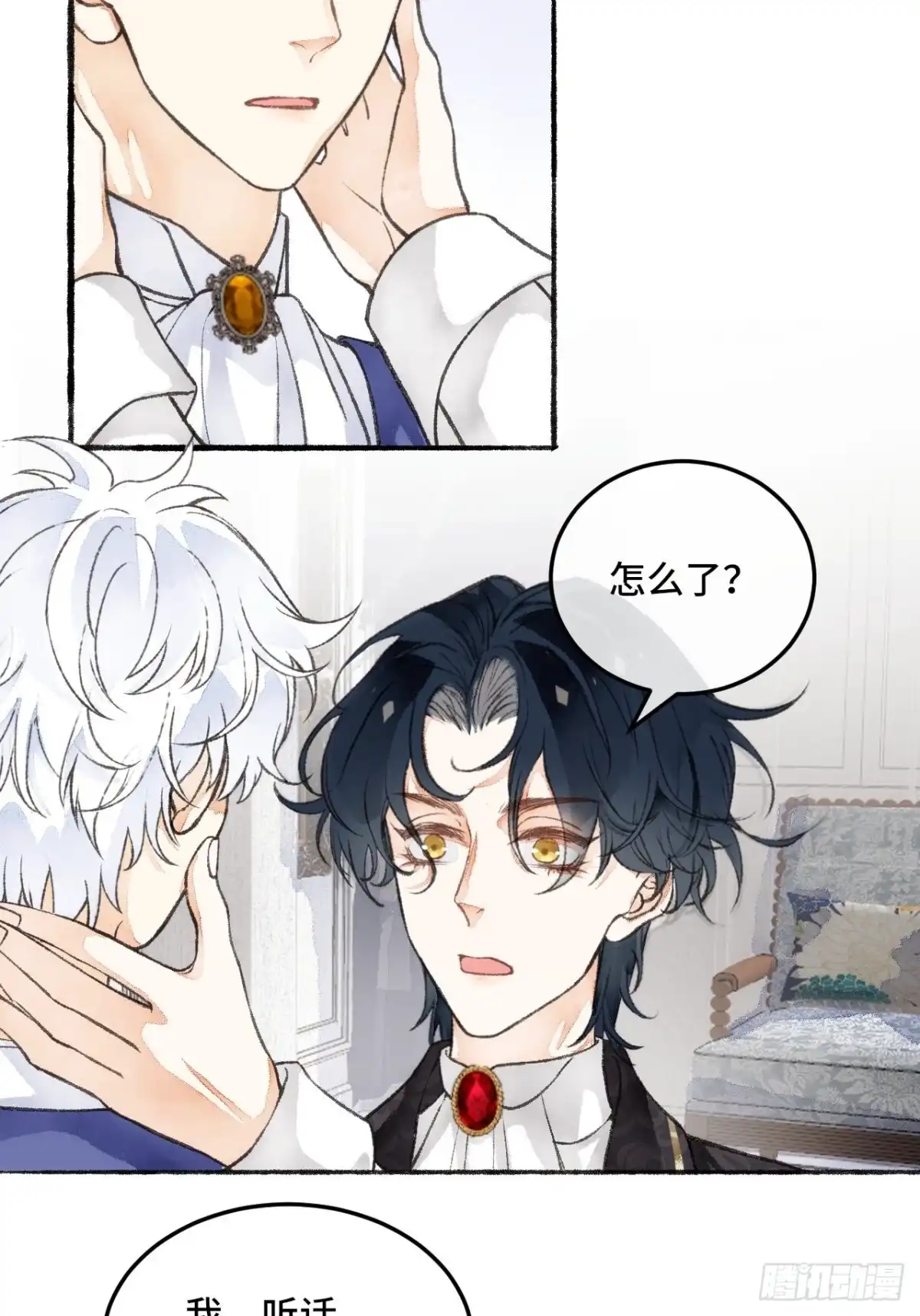 第69页