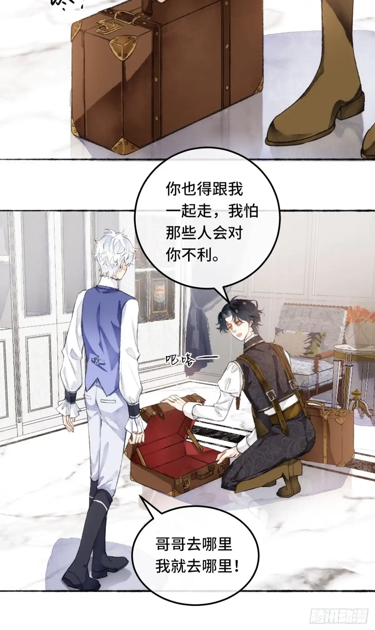第73页
