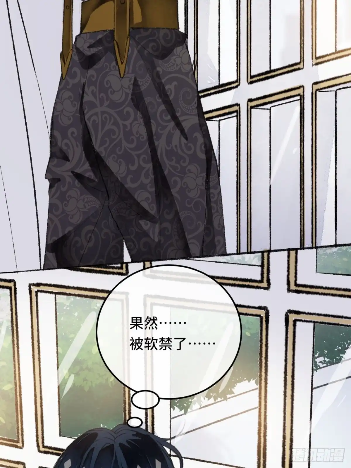 第81页