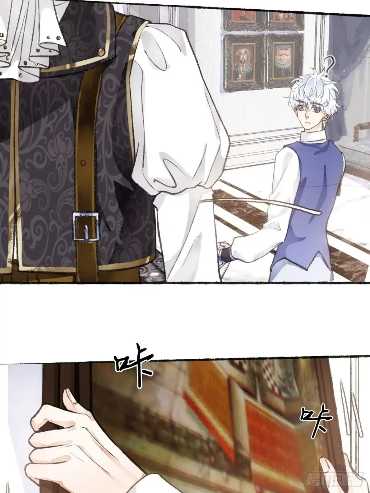 第86页