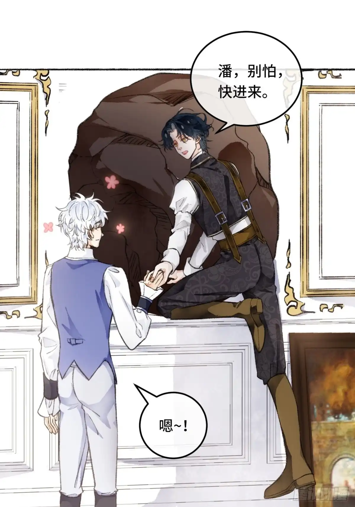 第92页