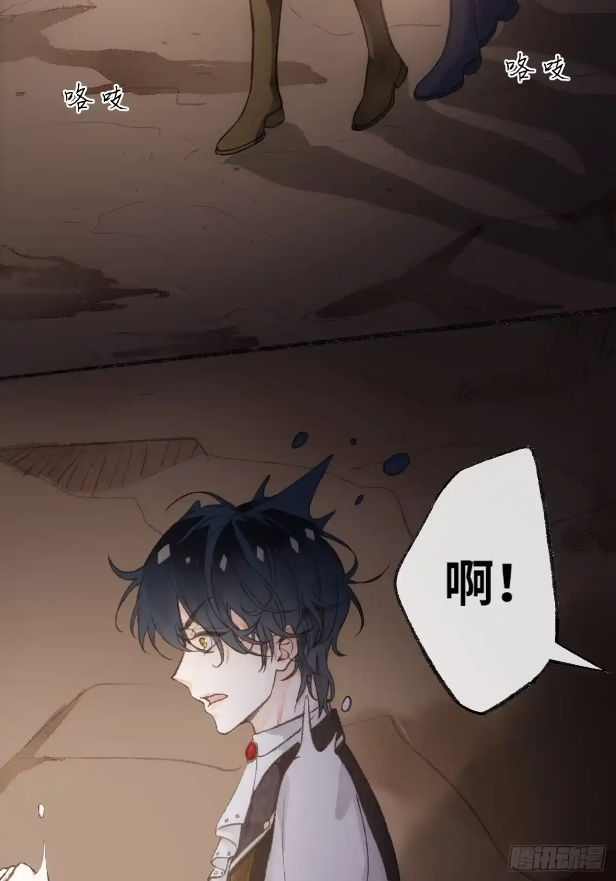 第97页
