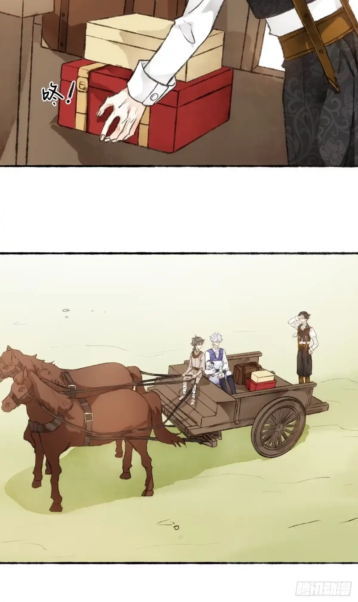 第36页