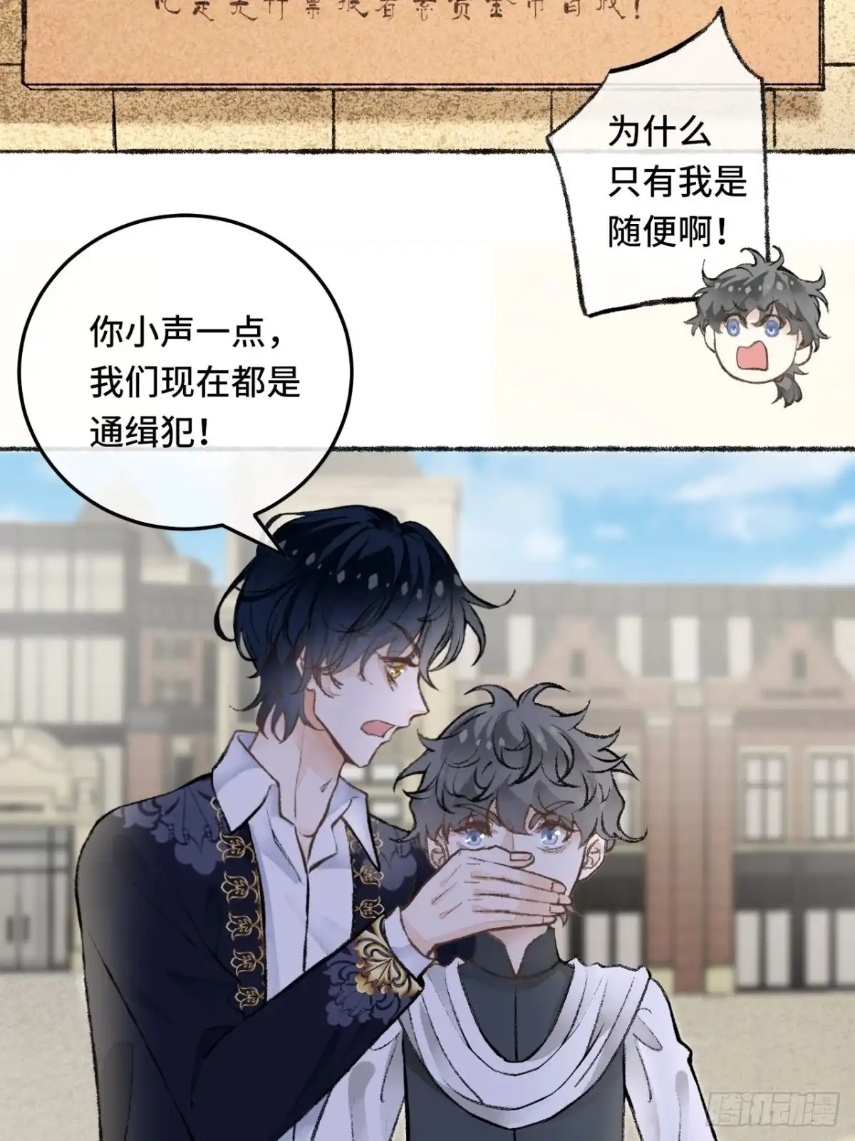 第54页