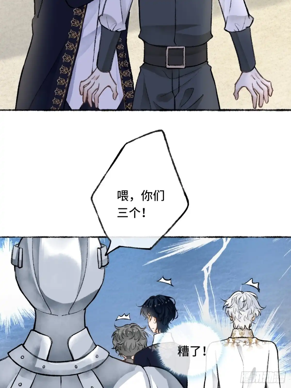 第55页
