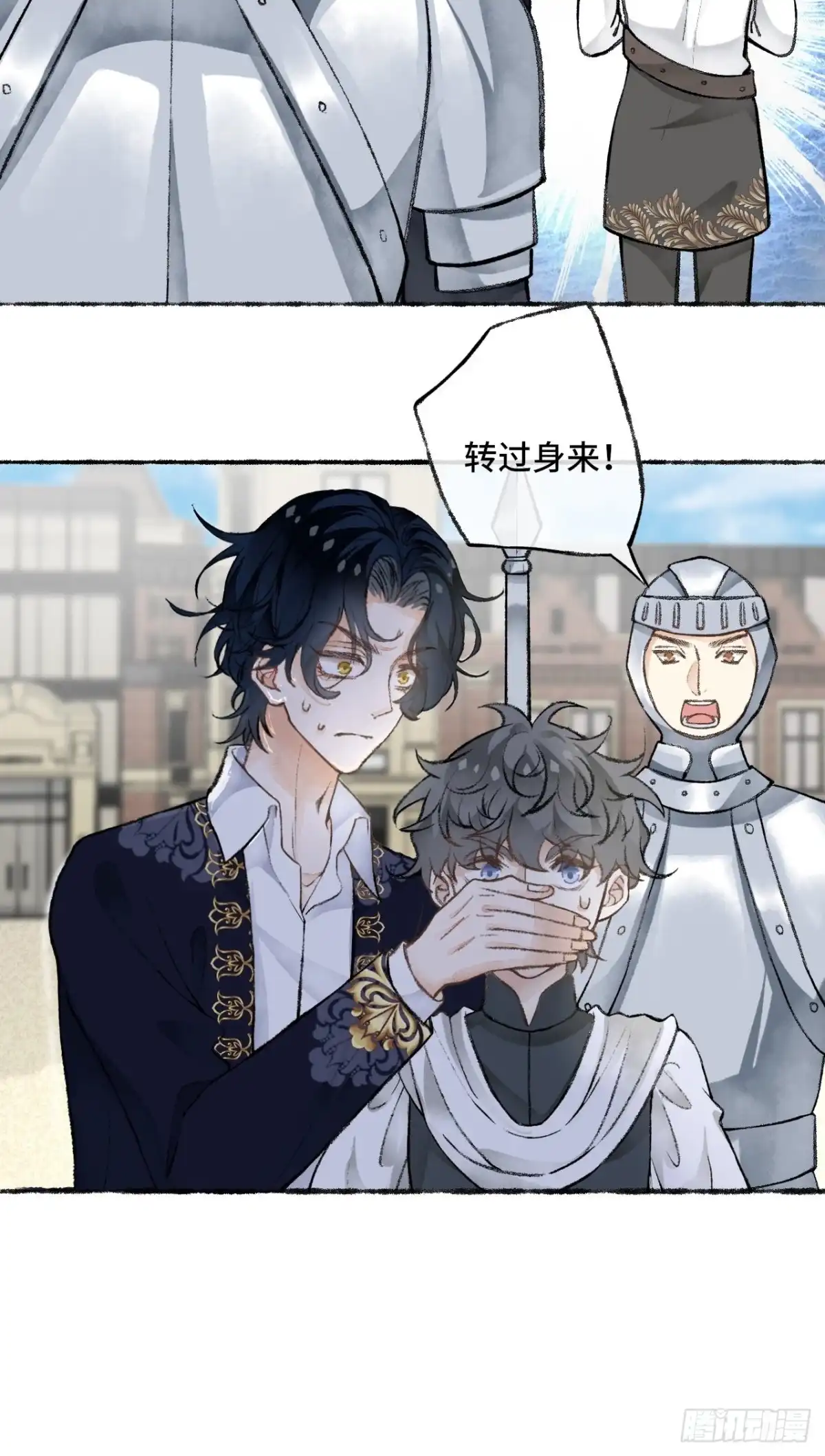 第56页