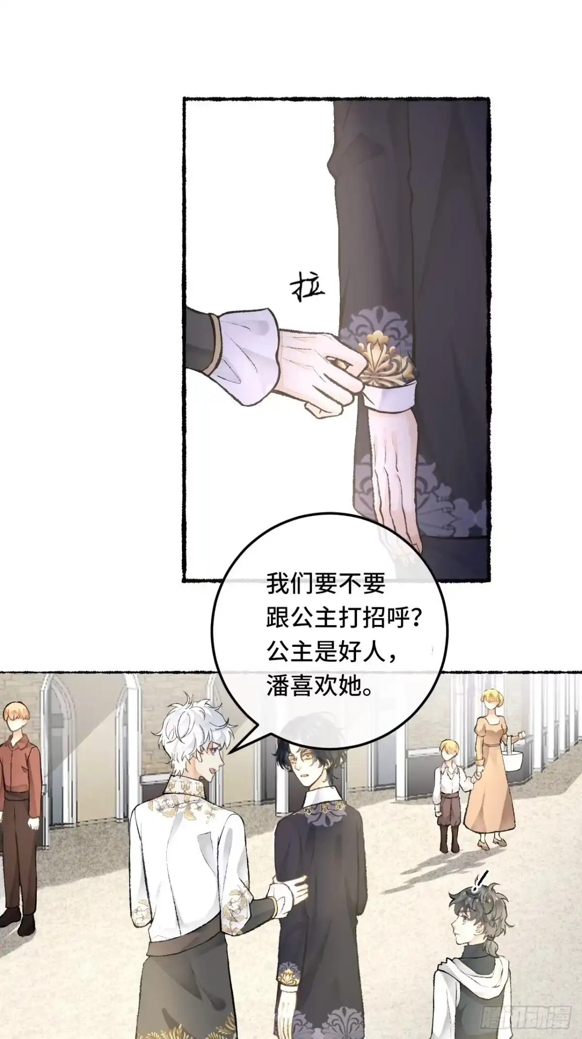 第64页