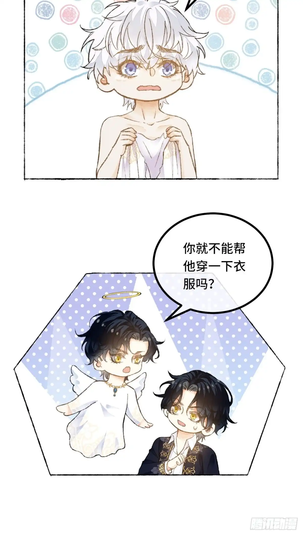 第49页