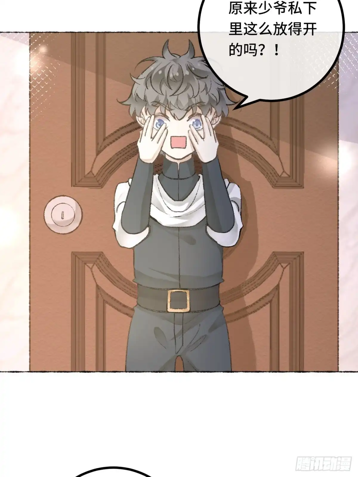 第59页