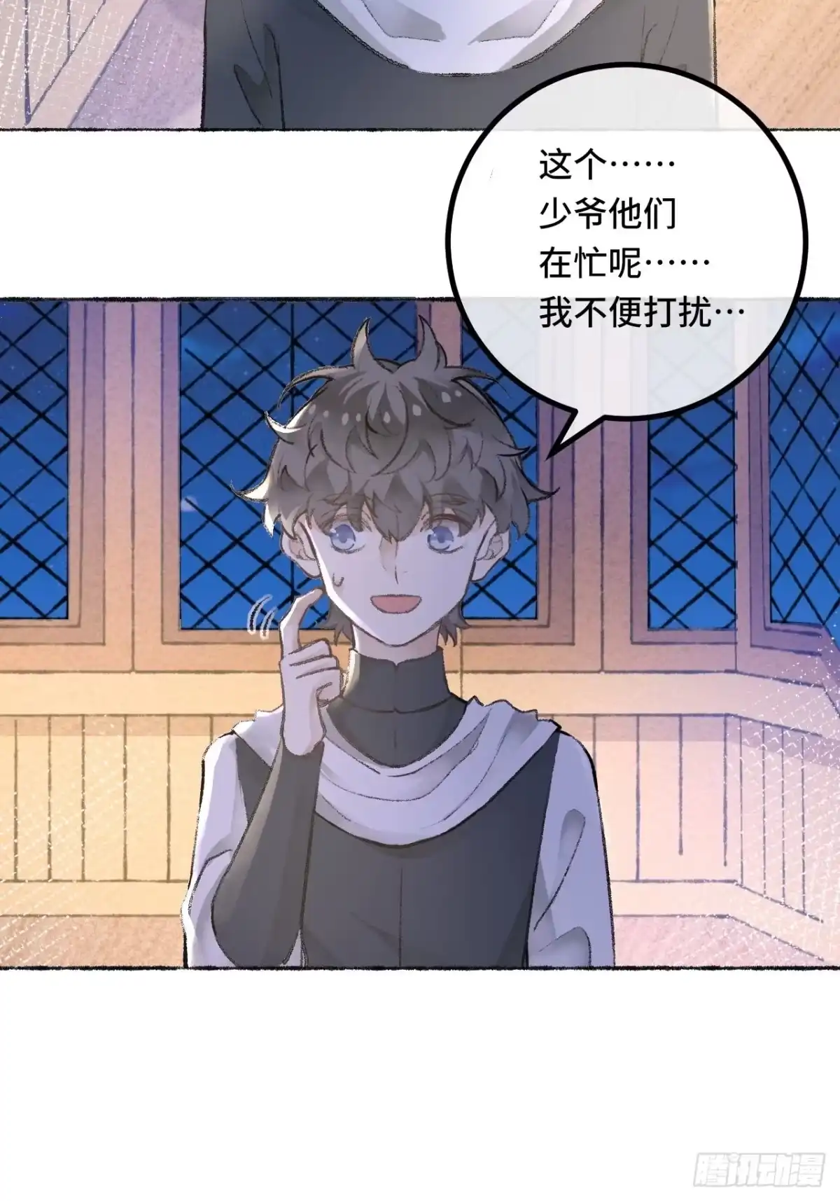 第62页