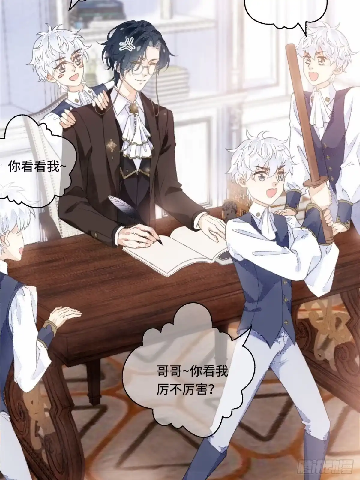 第48页