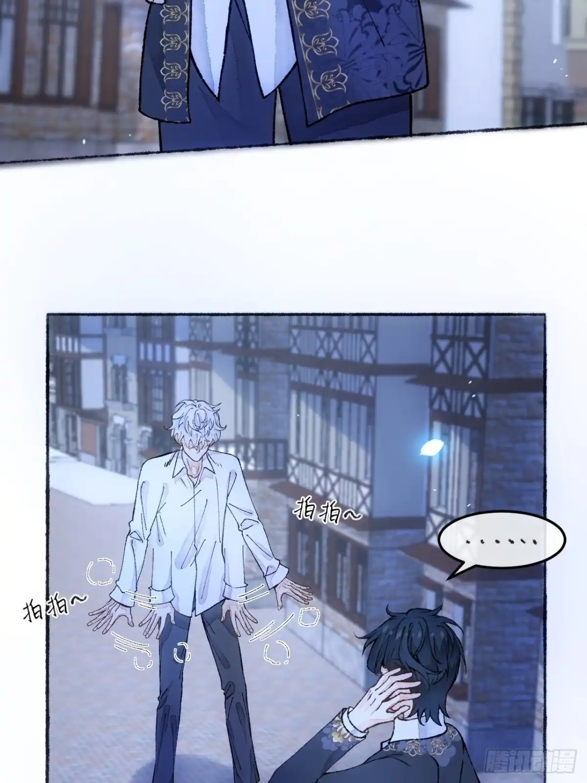 第51页