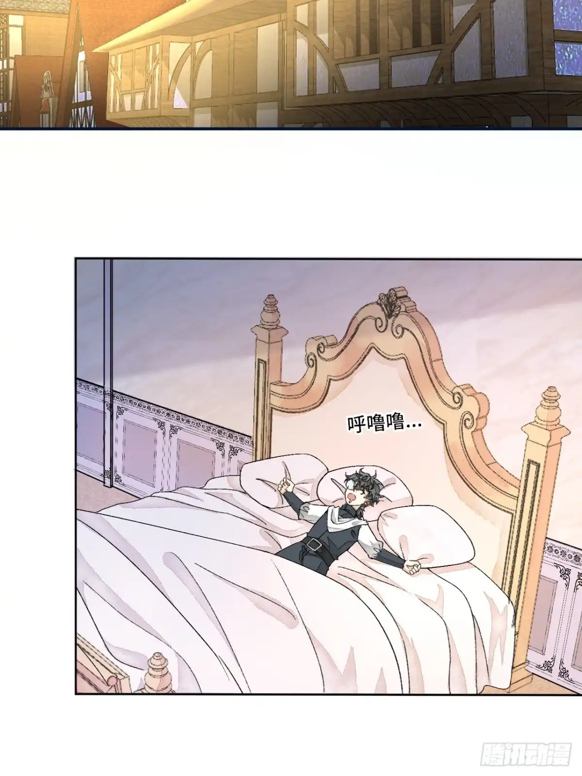第47页