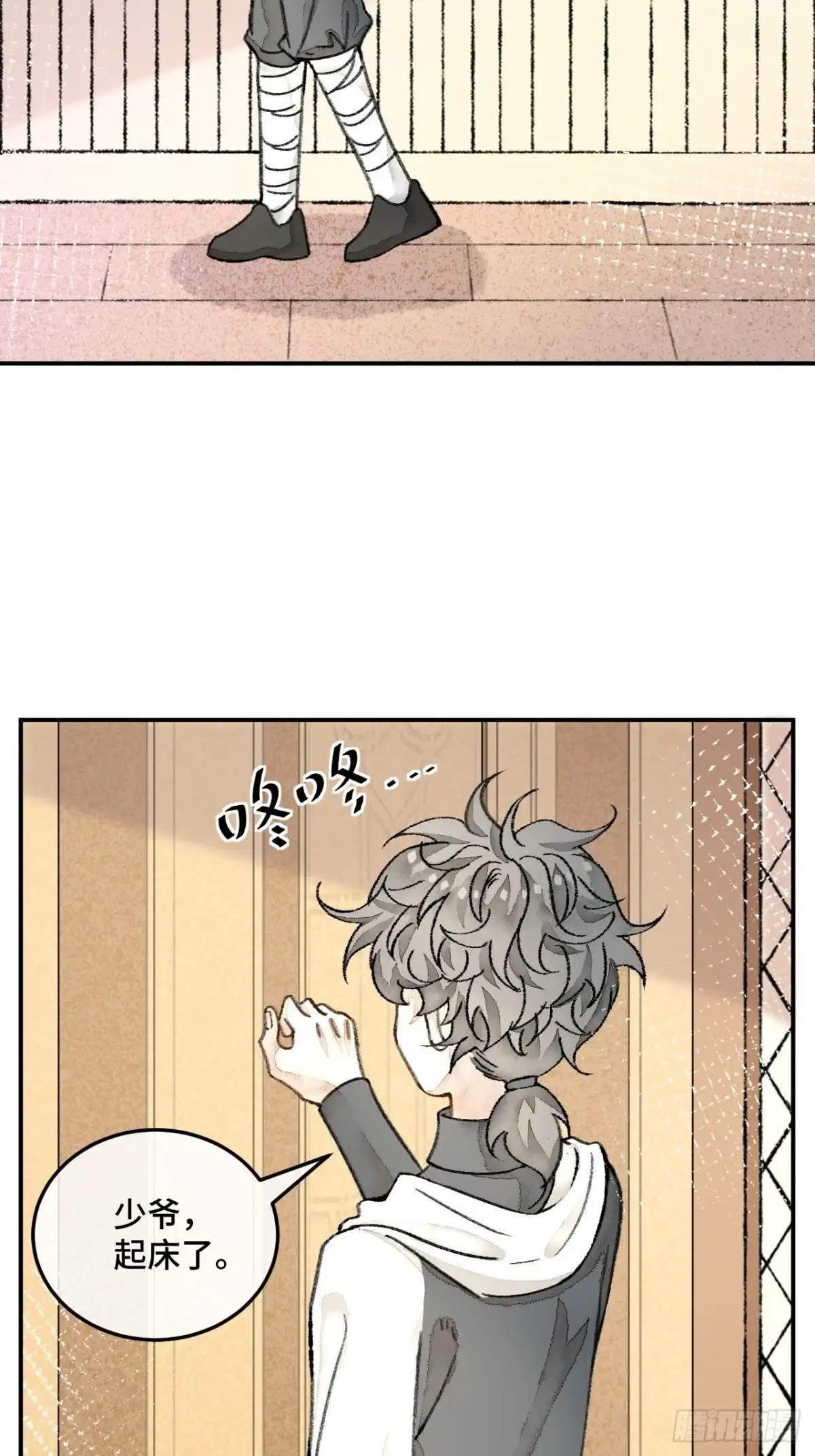 第52页