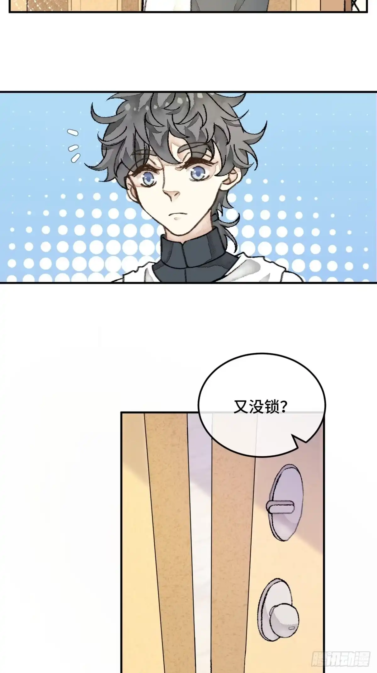 第53页
