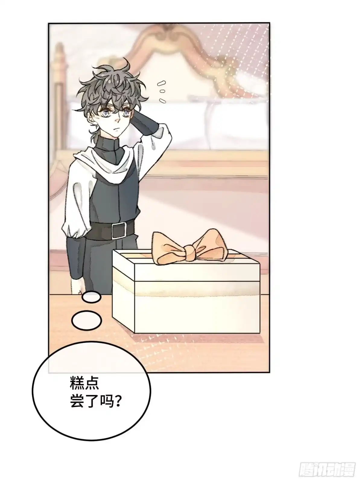 第56页