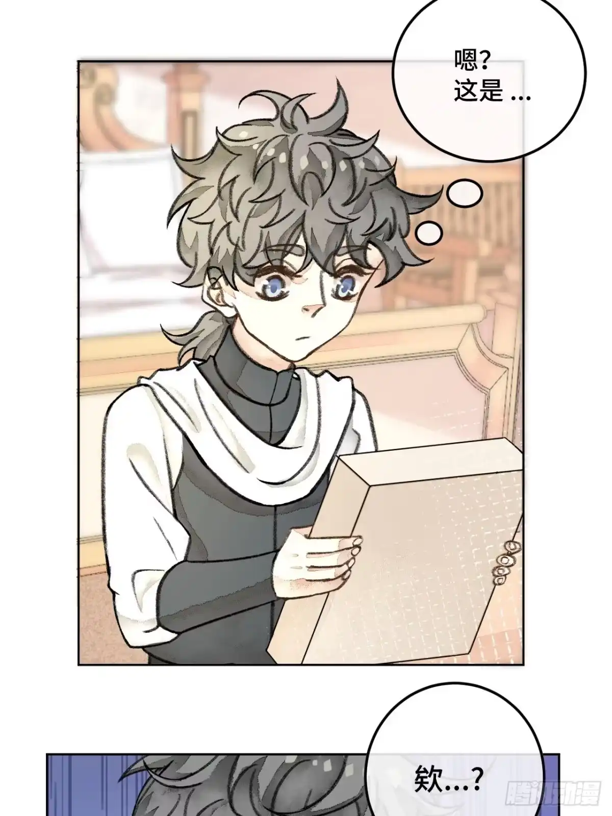 第58页