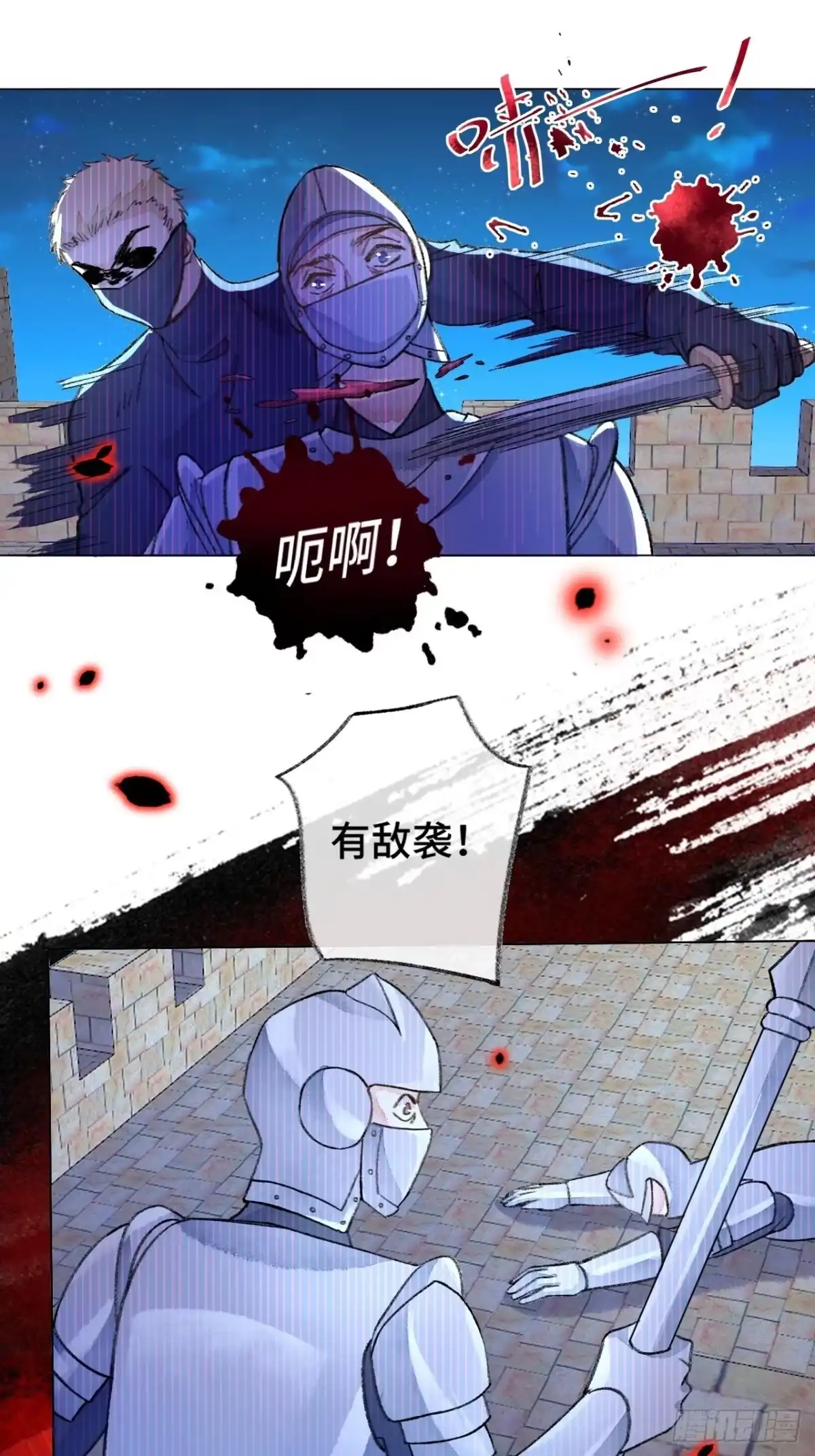第57页