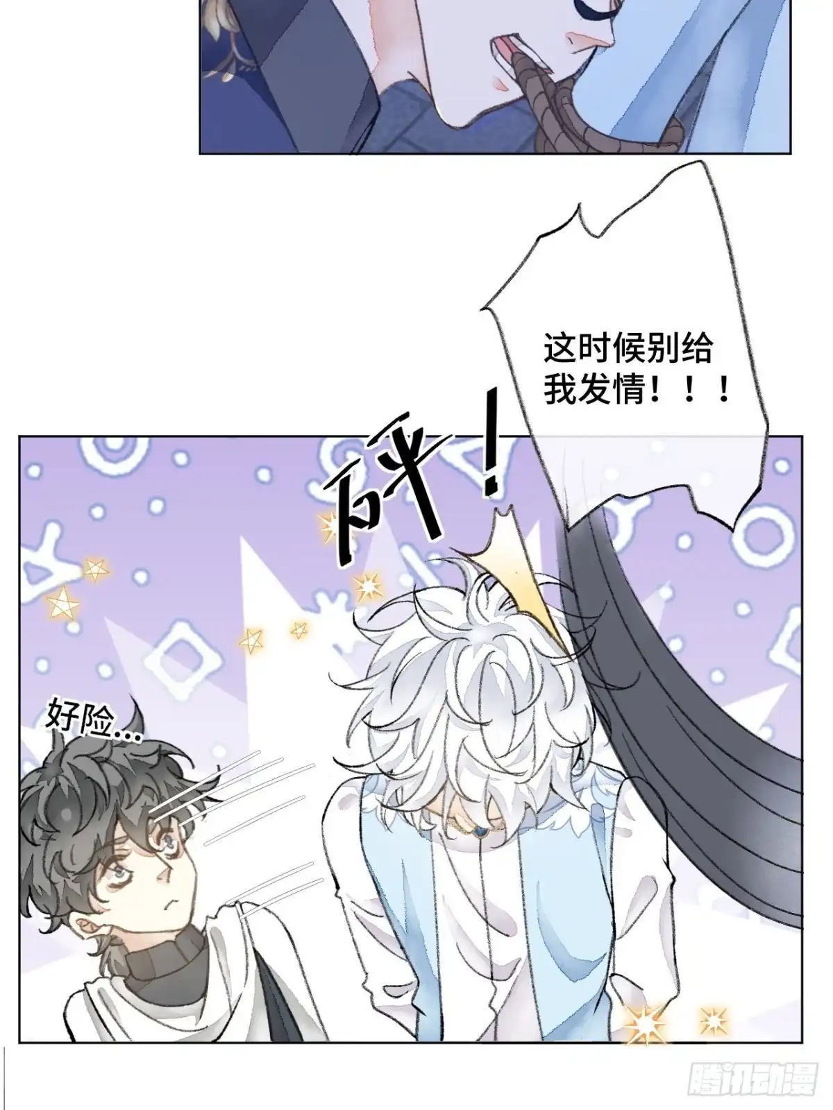 第52页